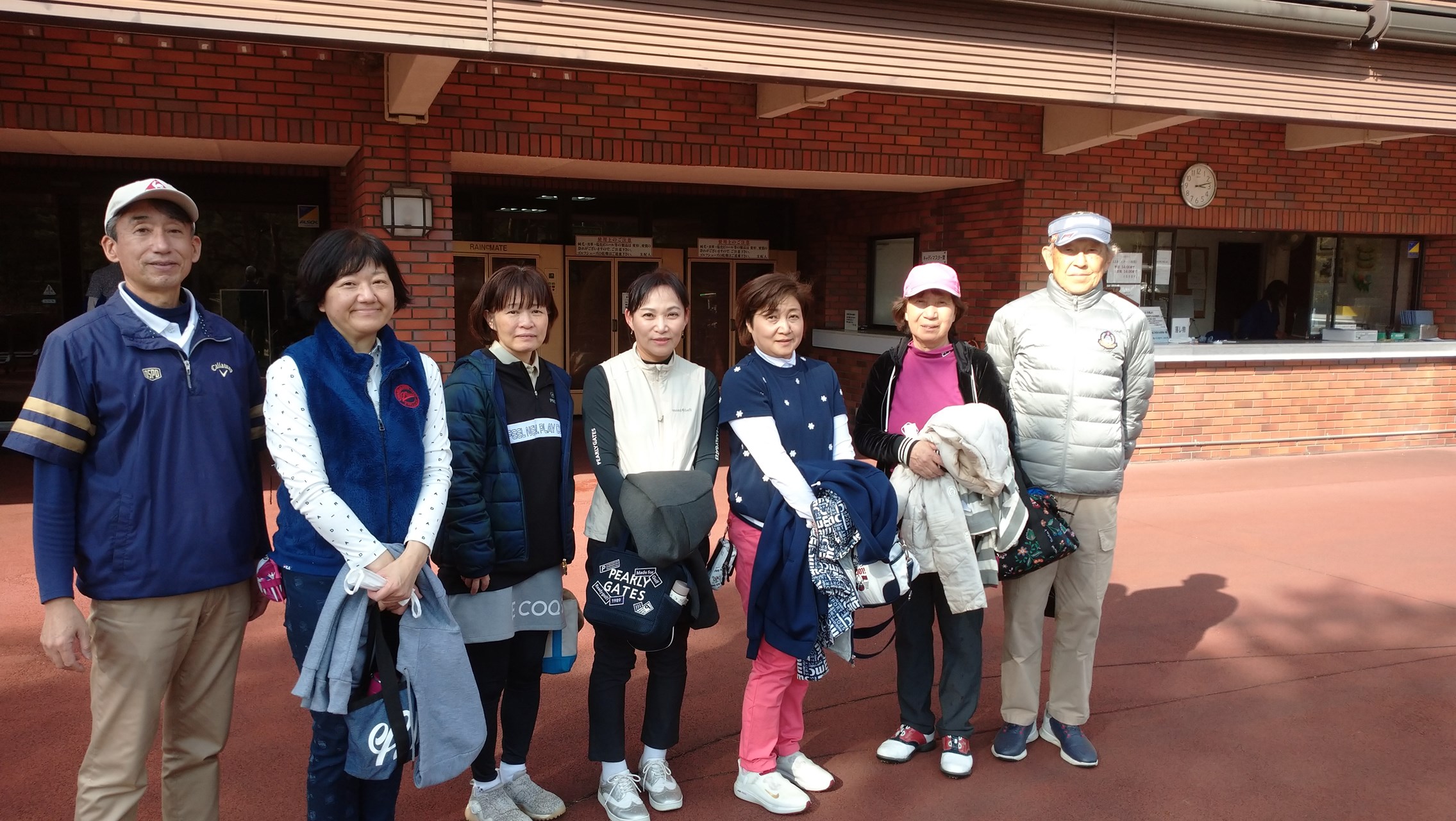 event_schedule_rep_240317_01