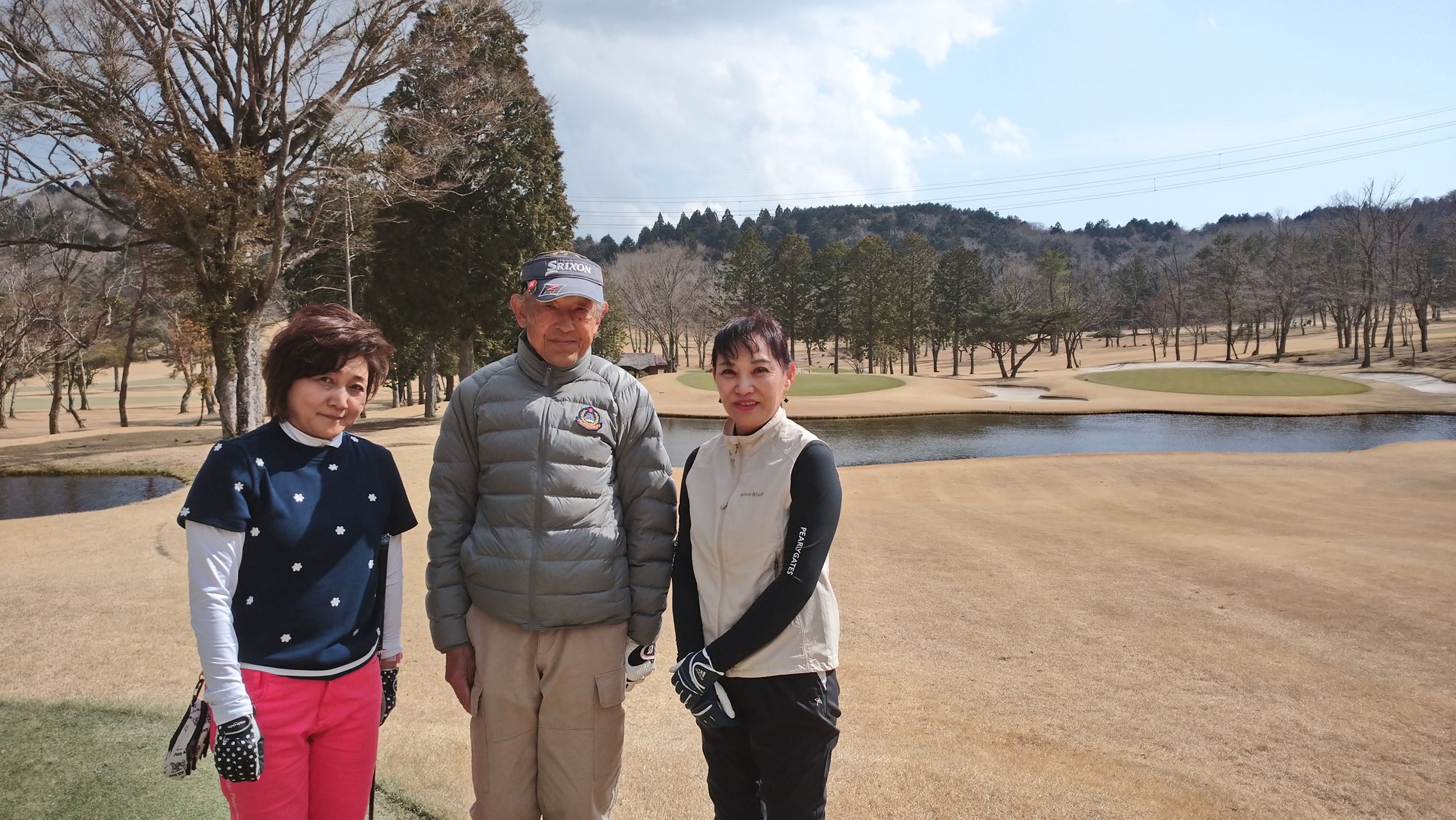 event_schedule_rep_240317_02