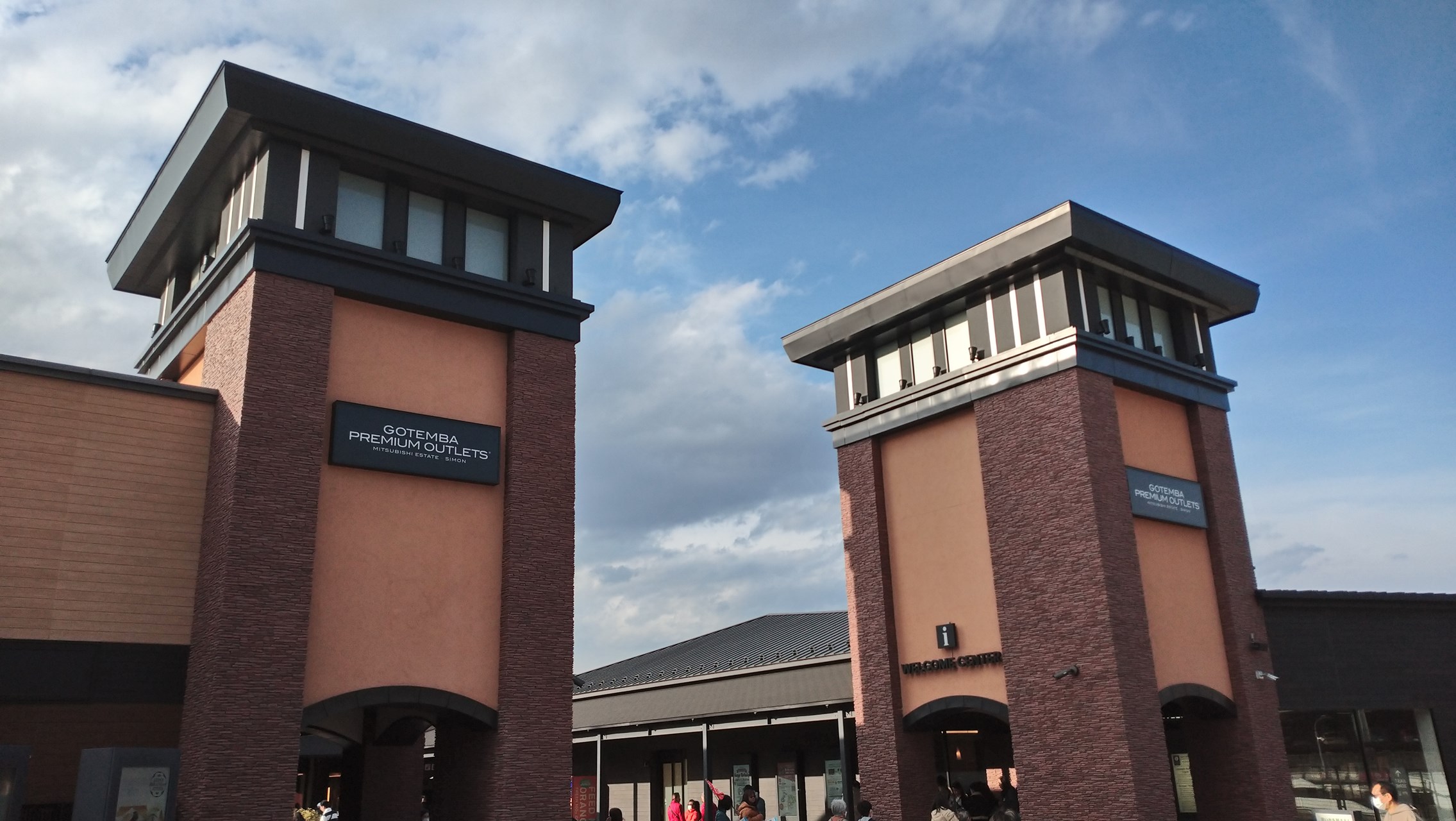 event_schedule_rep_240317_04