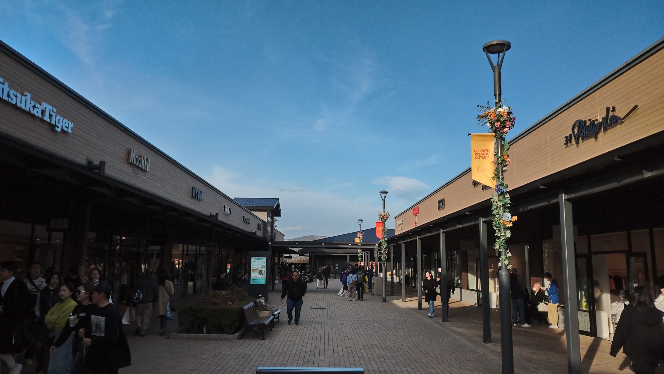 event_schedule_rep_240317_05