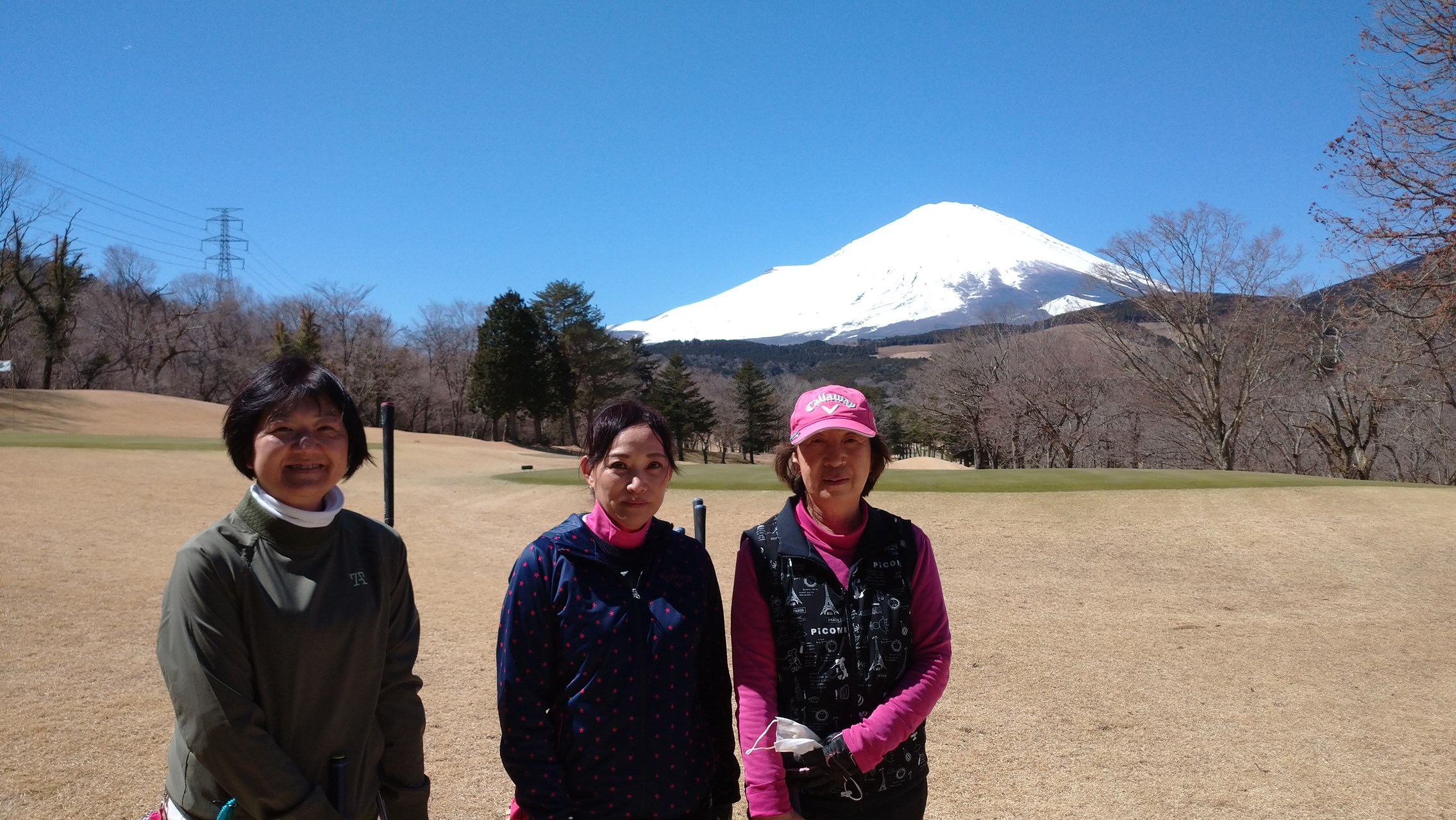 event_schedule_rep_240317_14