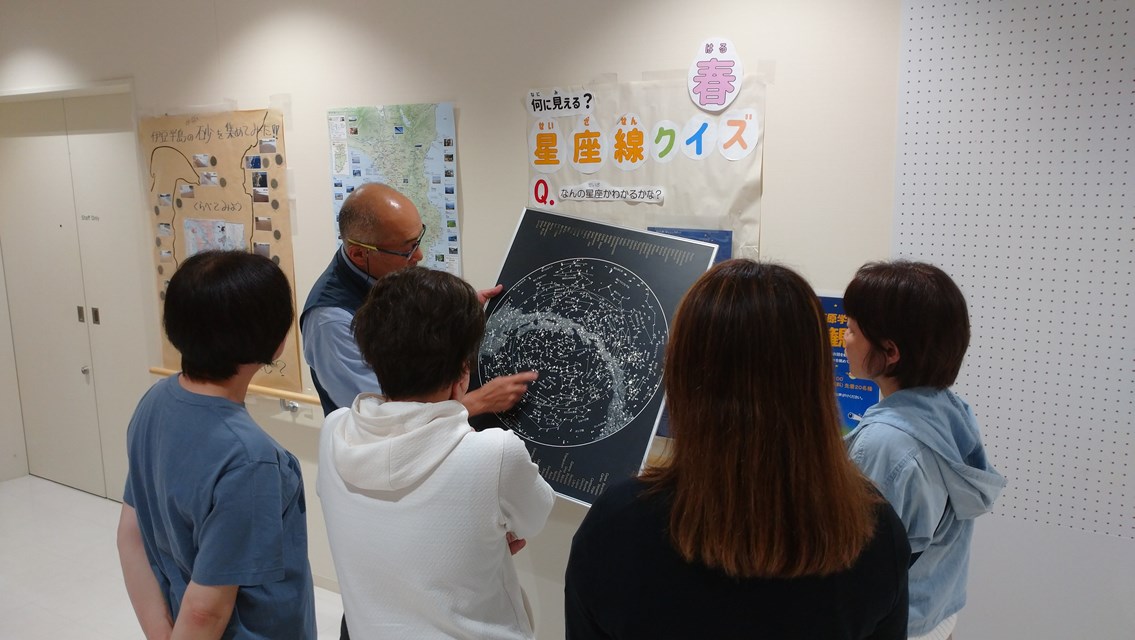 event_schedule_rep_240526_13