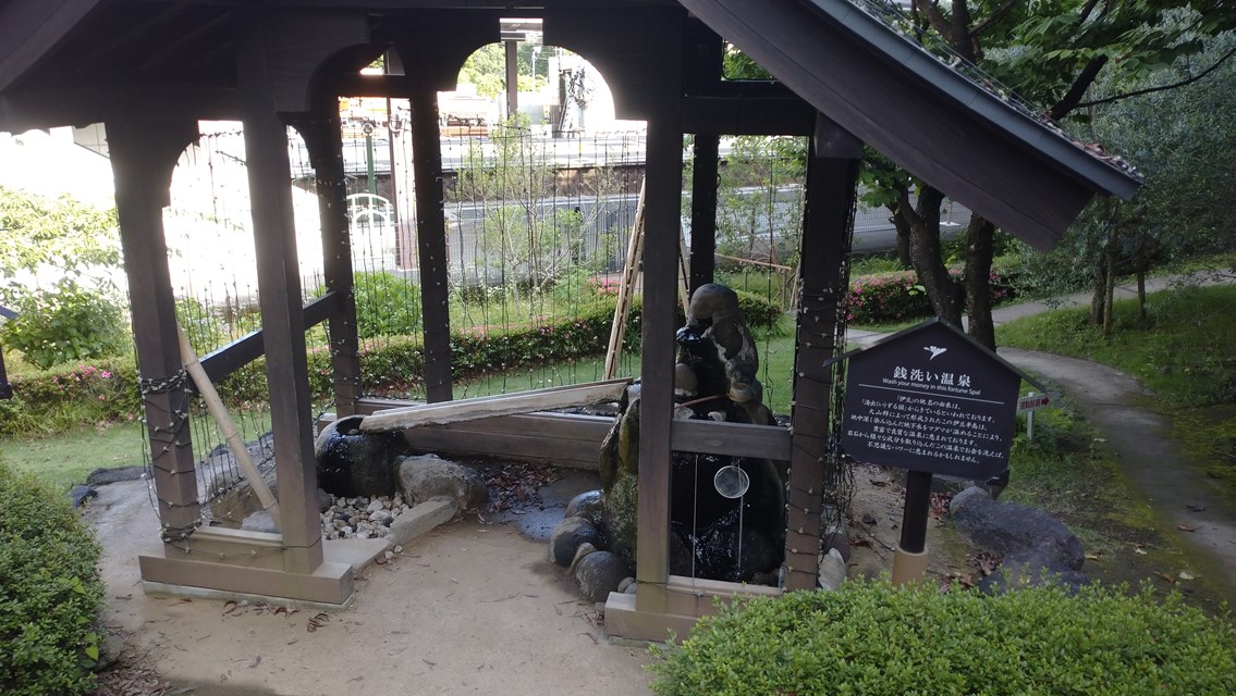 event_schedule_rep_240526_8