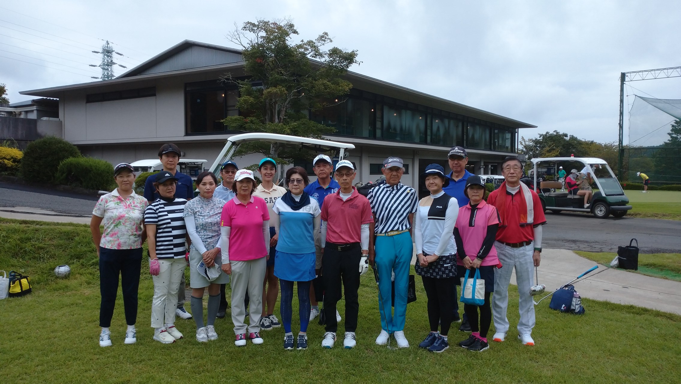 event_schedule_rep_240916_0