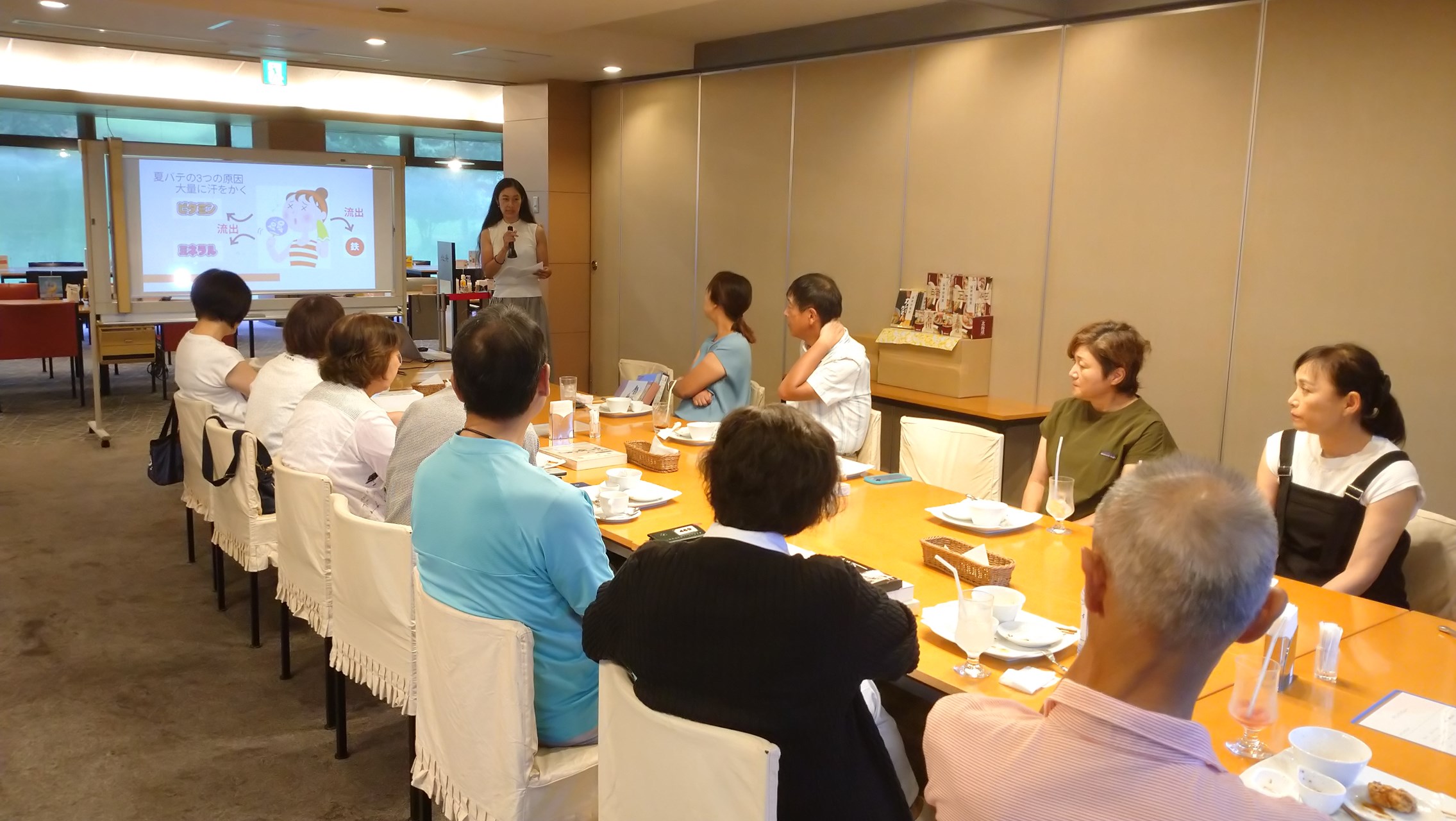 event_schedule_rep_240916_10