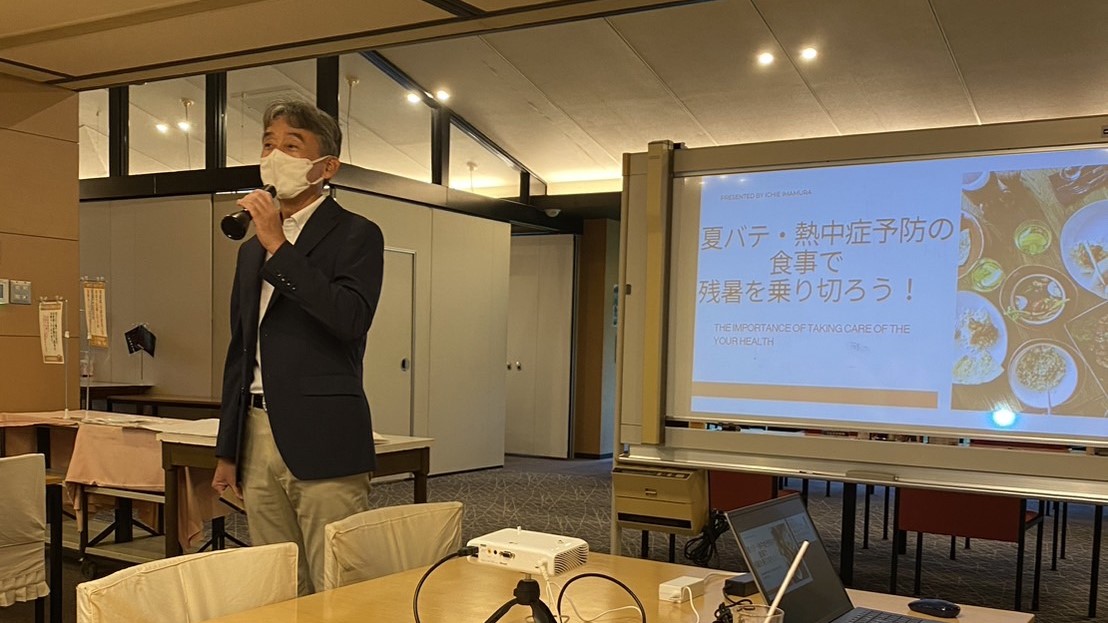 event_schedule_rep_240916_11