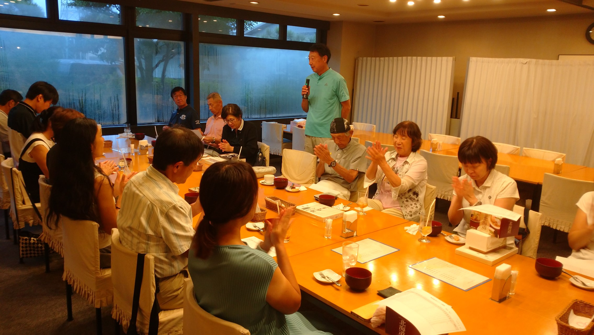 event_schedule_rep_240916_12