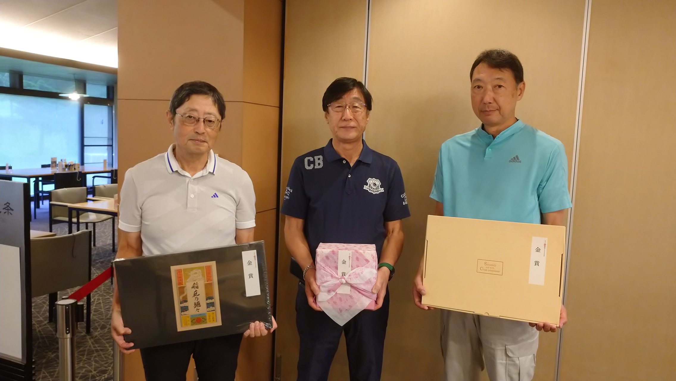 event_schedule_rep_240916_5