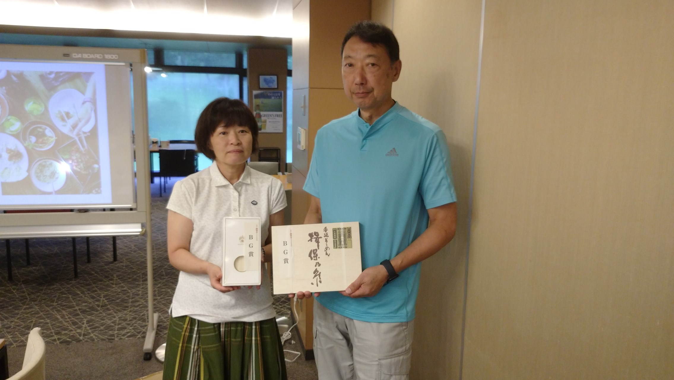 event_schedule_rep_240916_6