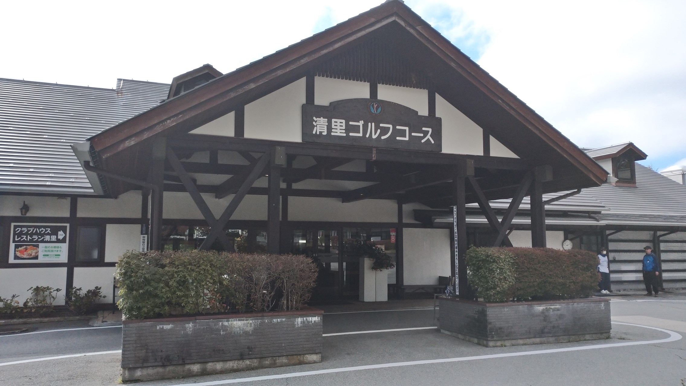 event_schedule_rep_241014_06