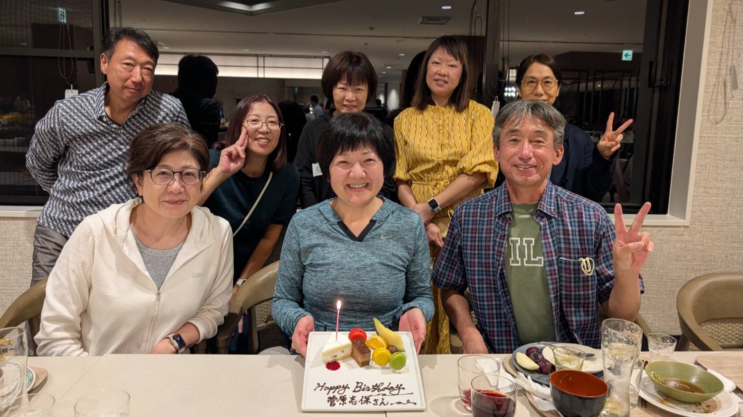 event_schedule_rep_241014_11