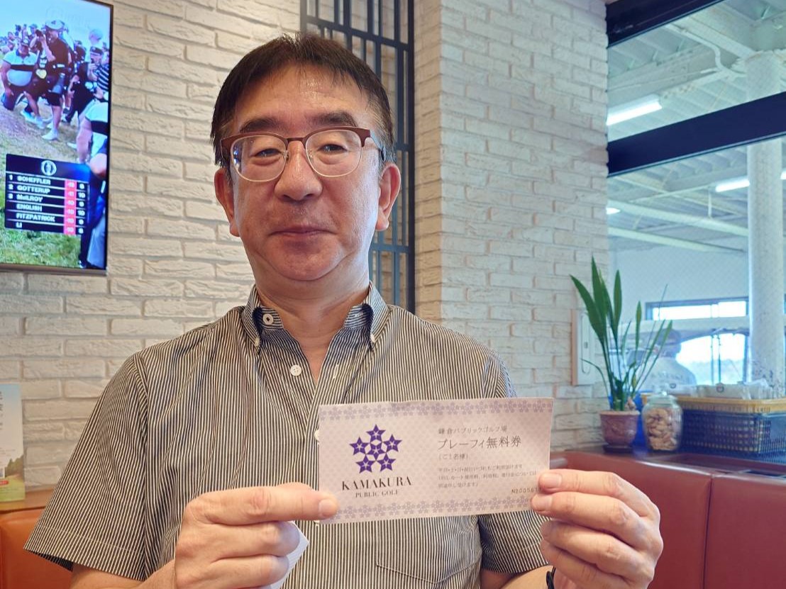 優勝青山昌裕様