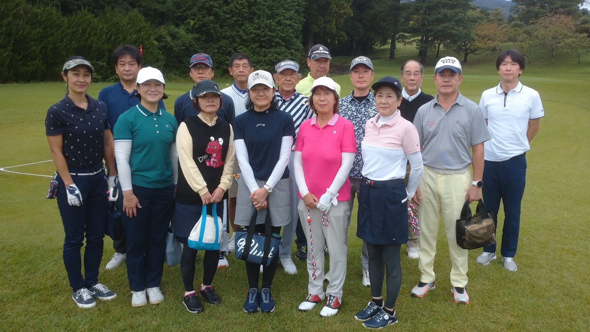 event_schedule_rep_251013_00