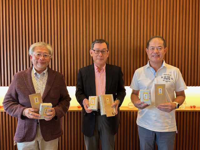 event_schedule_rep_251101_06