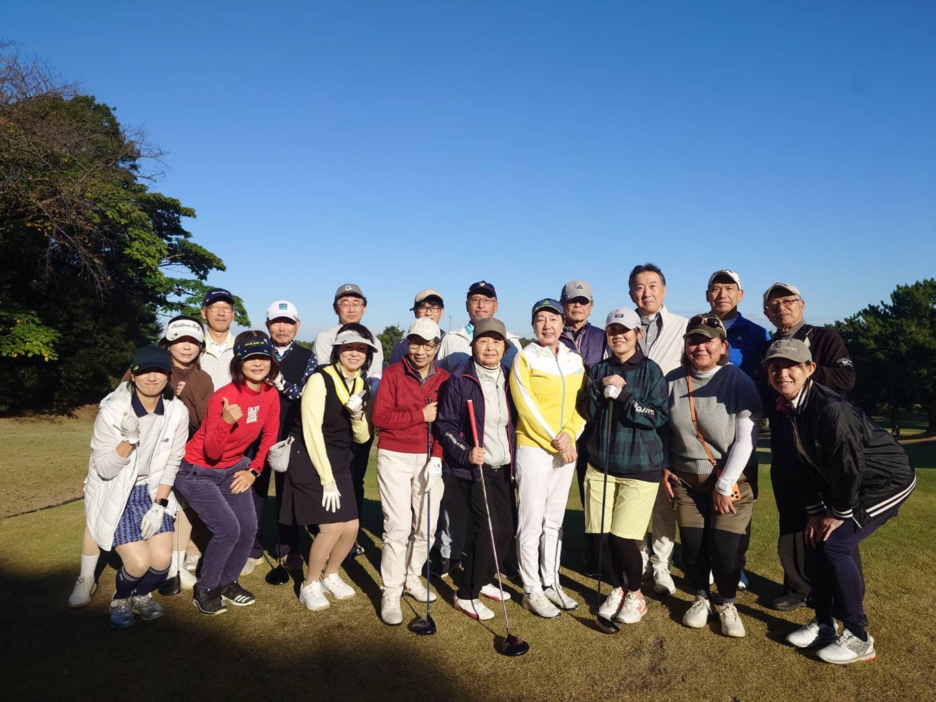 event_schedule_rep_251103_01