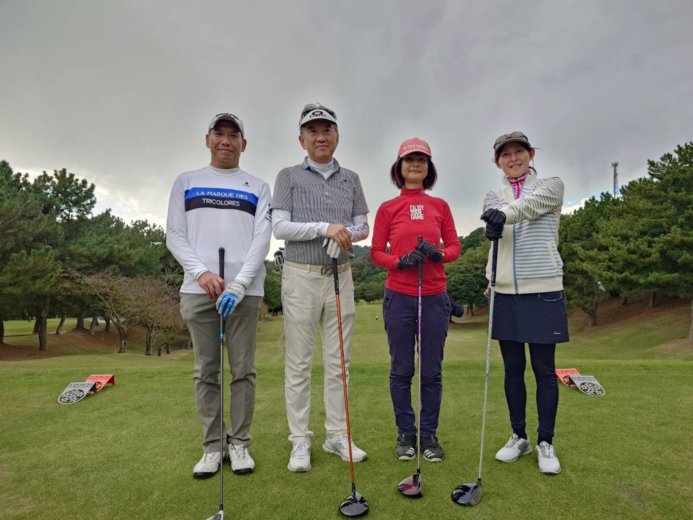 event_schedule_rep_251103_02