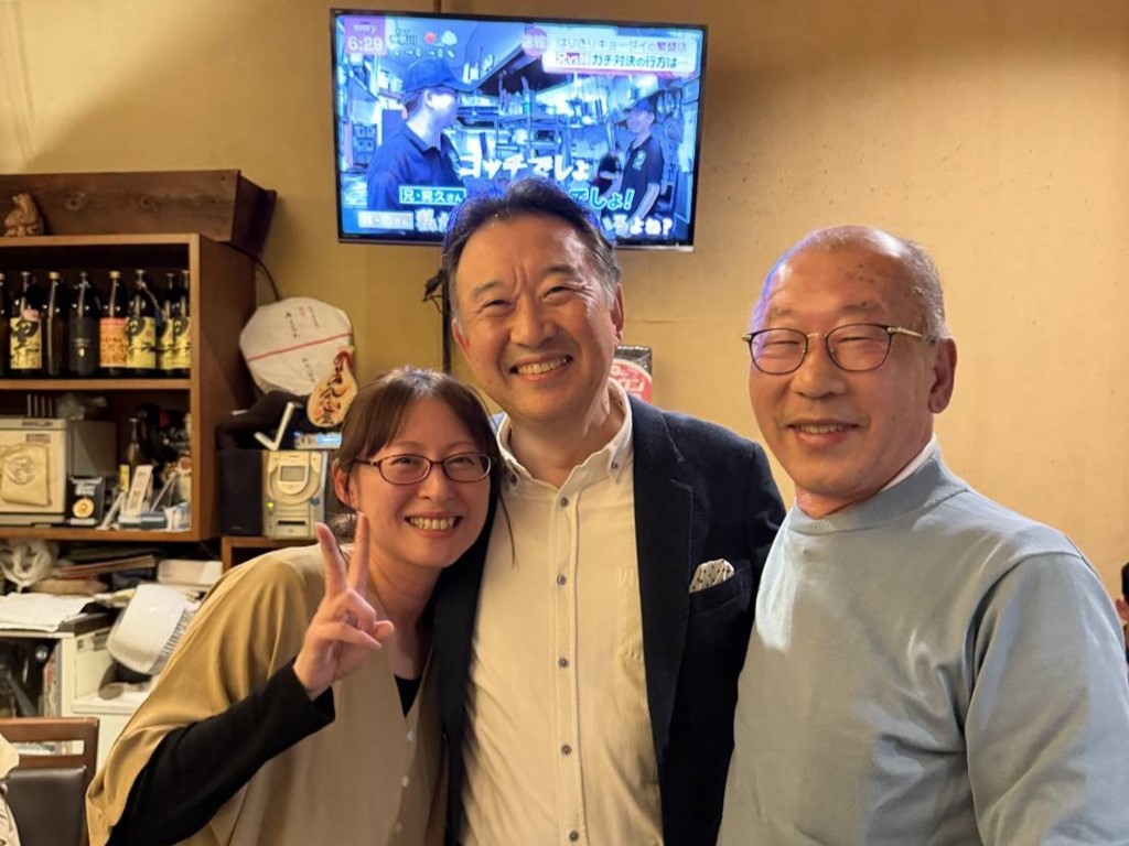 event_schedule_rep_251103_07