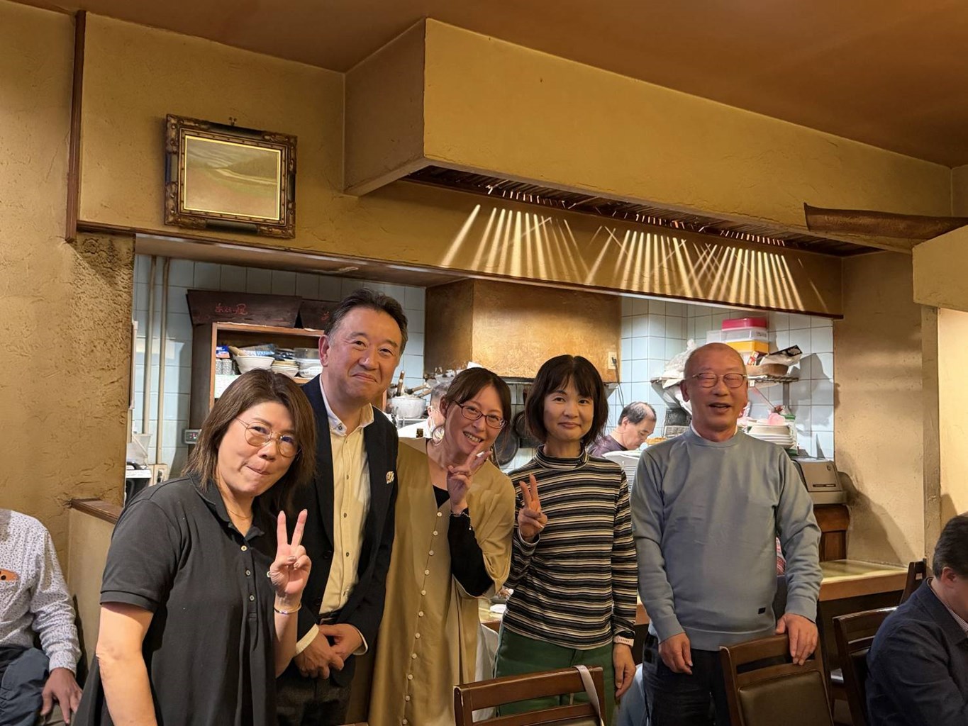 event_schedule_rep_251103_09