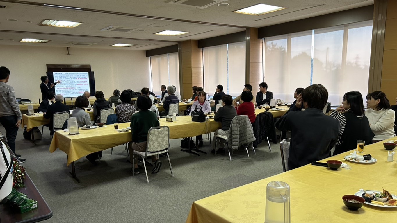 16_プチセミナー1